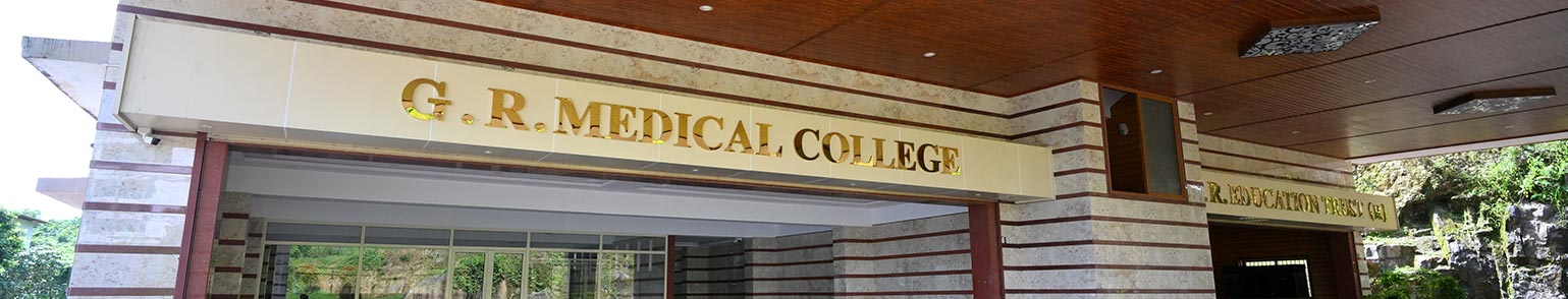 Contact Us - G.R. Medical College Hospital & Research Centre